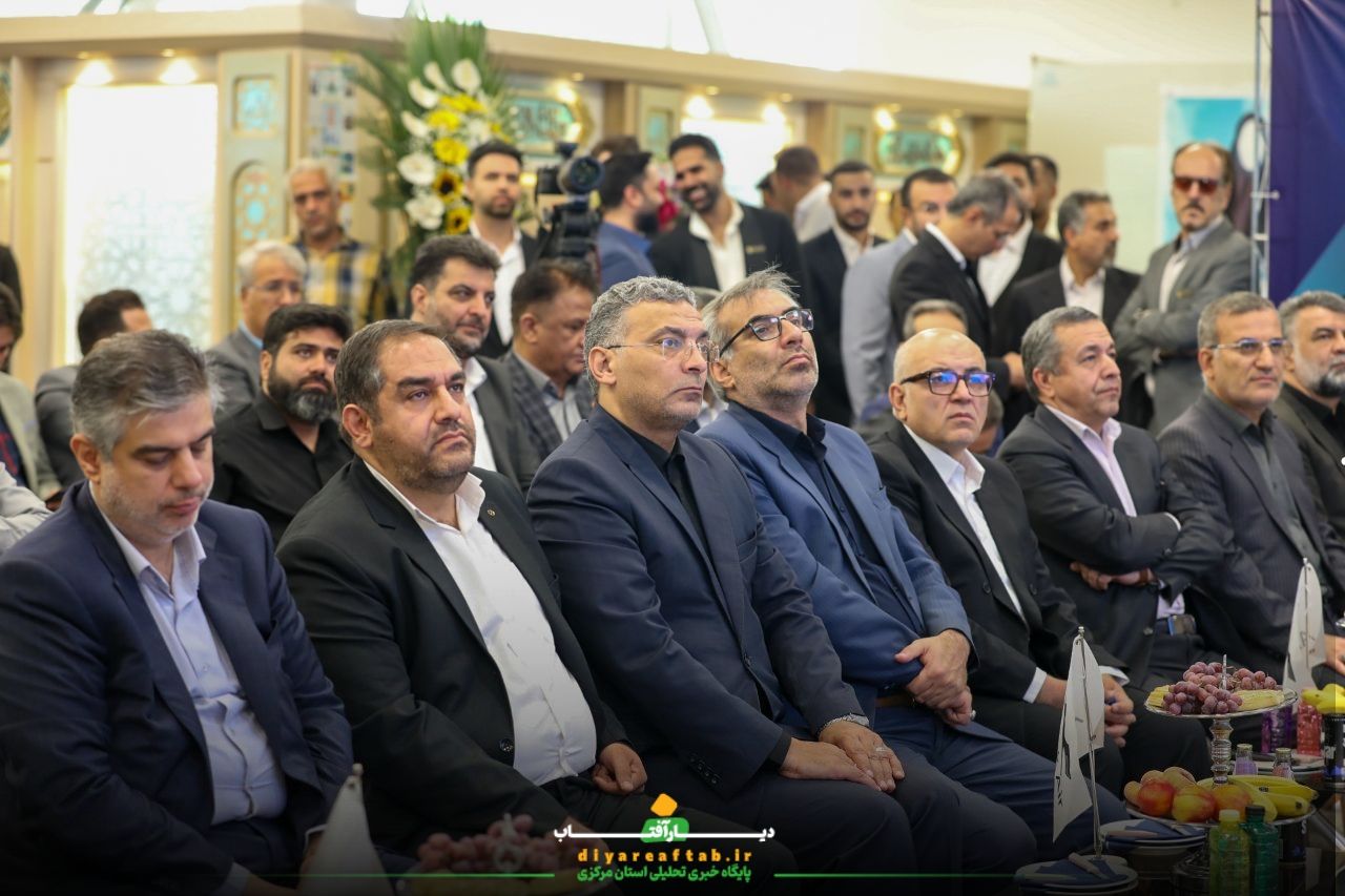 آئین رونمایی از هواپیمایی «اراک‌ ایر»