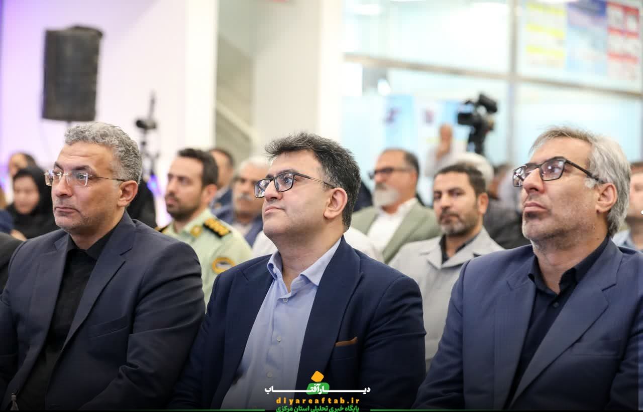 آئین رونمایی از هواپیمایی «اراک‌ ایر»