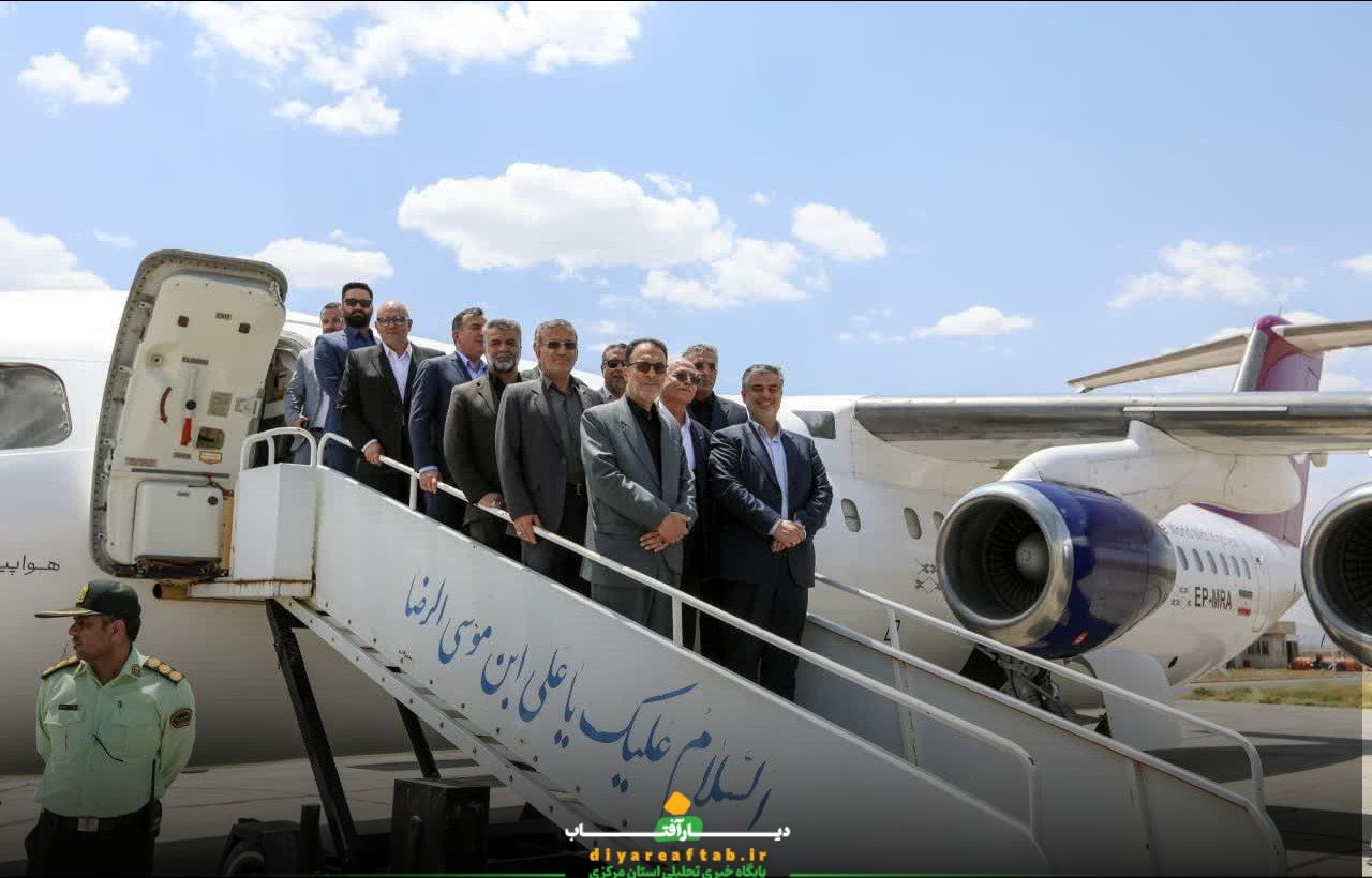 آئین رونمایی از هواپیمایی «اراک‌ ایر»