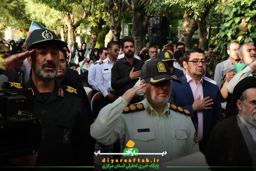 مراسم گرامیداشت شهدای اقتدار در اراک