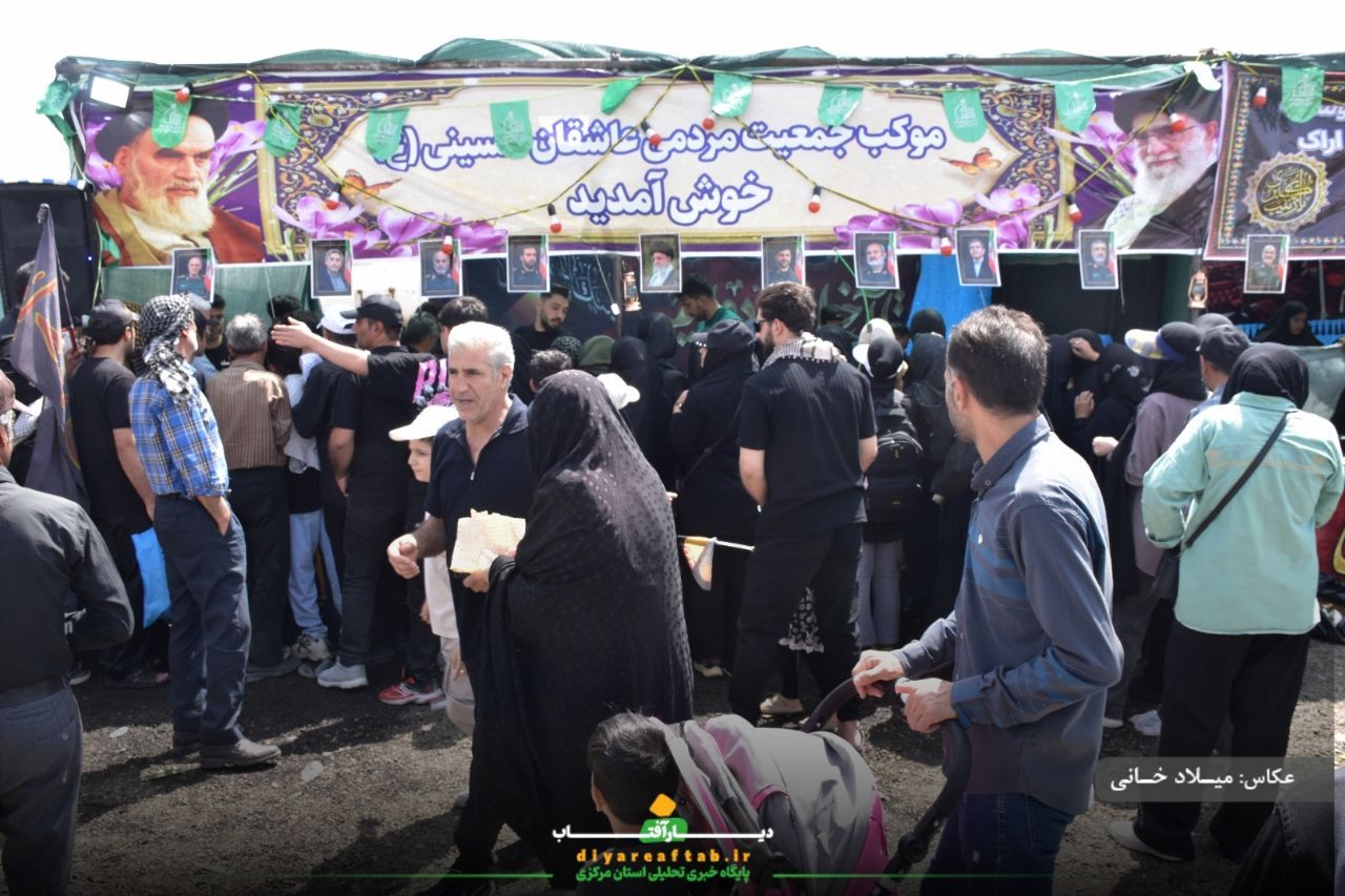 کاروان اراکی جاماندگان اربعین در مسیر عشق