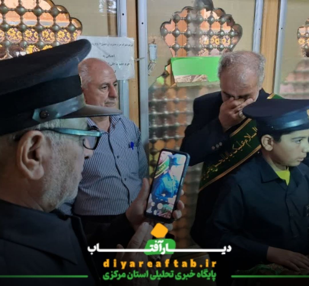 مراسم غبارروبی ضریح مطهر حضرت علی‌ابن‌ امام باقر(ع)