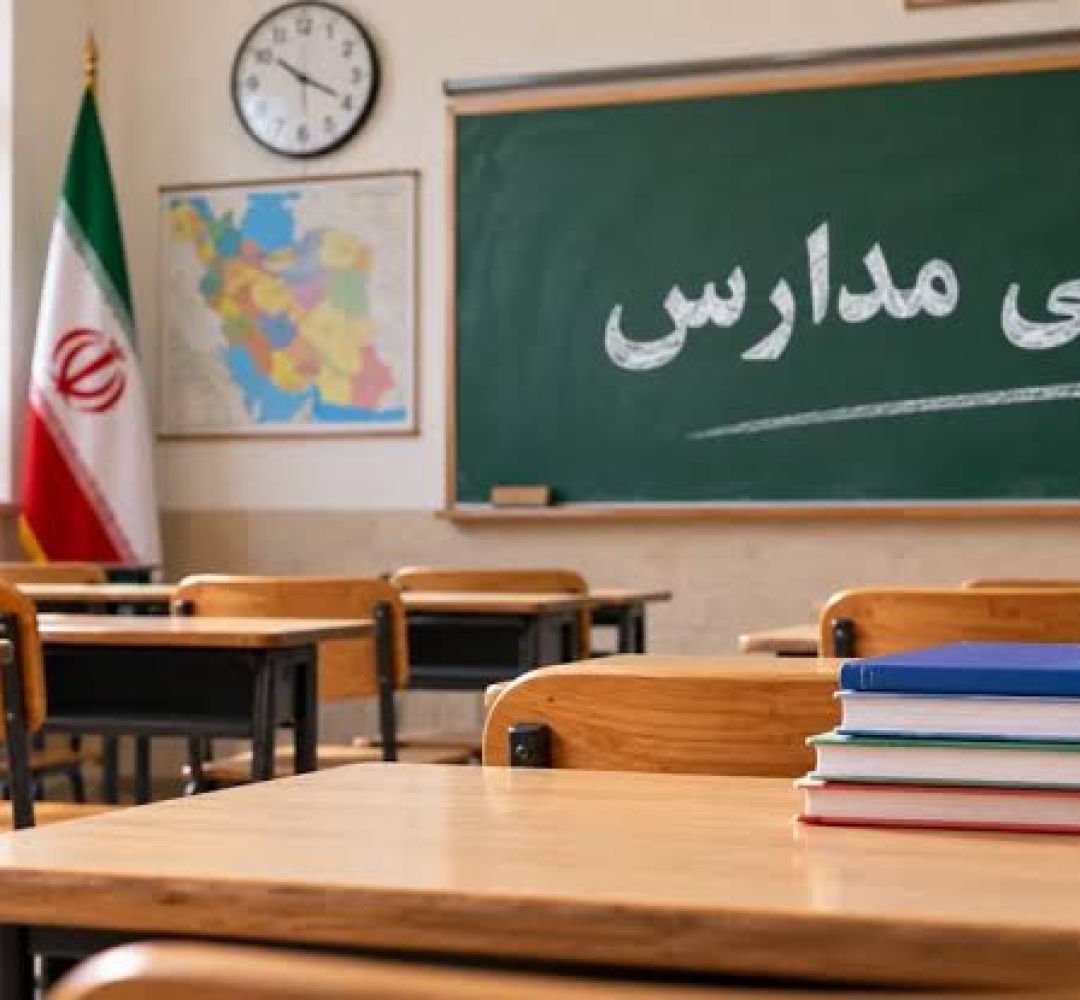 بازگشایی پنجشنبه‌ها برای جبران تعطیلی مدارس