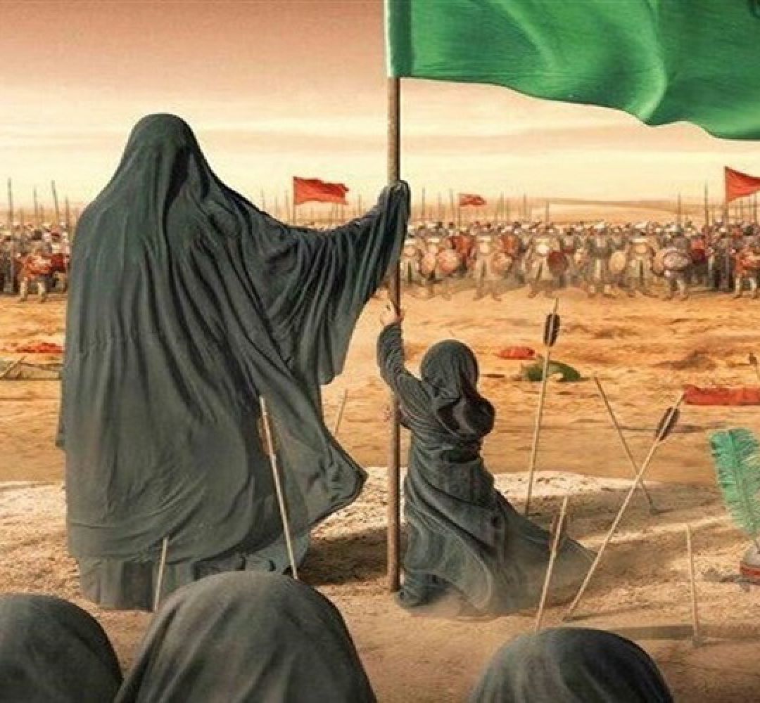حضرت زینب الگویی ماندگار برای جهاد تبیین است