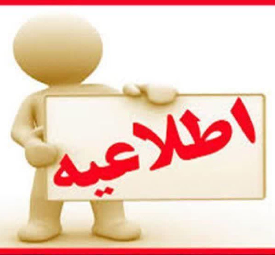 ترکیدگی لاستیک دامپتراک جان دو کارگر را گرفت