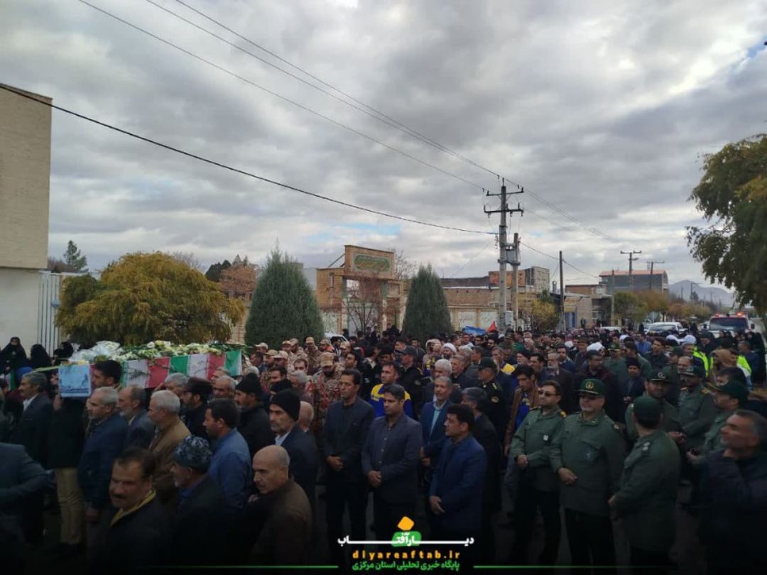 تشییع پیکر «شهید گمنام» در خمین