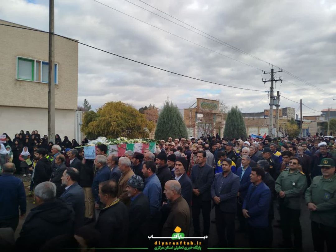 تشییع پیکر «شهید گمنام» در خمین