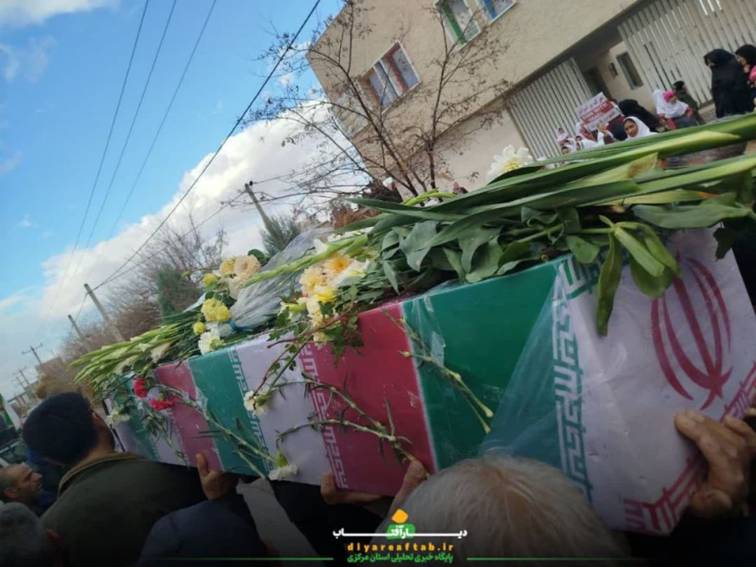 تشییع پیکر «شهید گمنام» در خمین