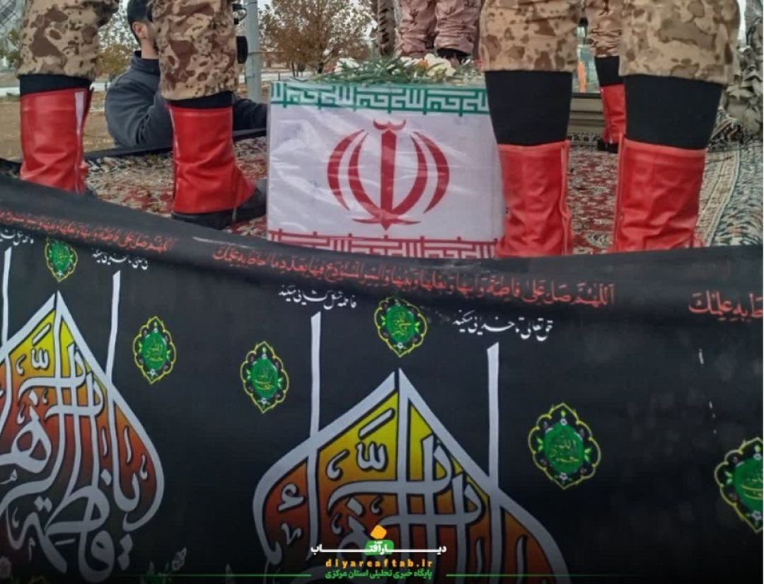 تشییع پیکر «شهید گمنام» در خمین