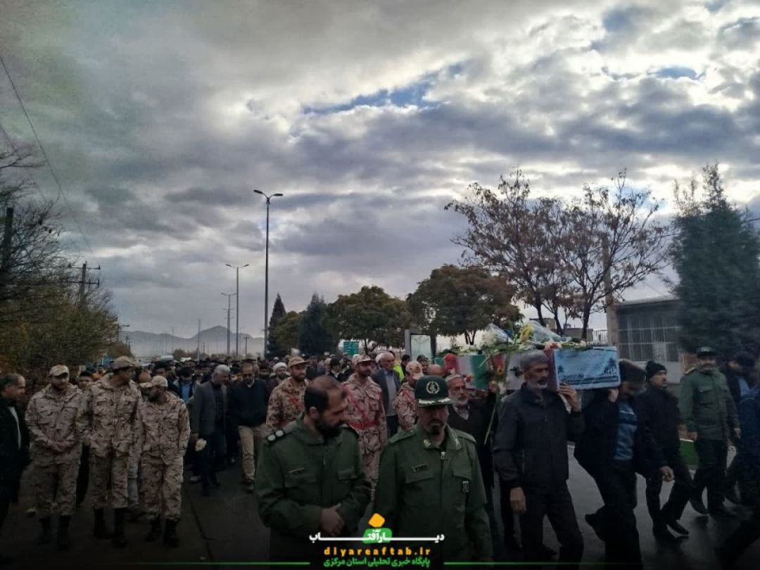 تشییع پیکر «شهید گمنام» در خمین