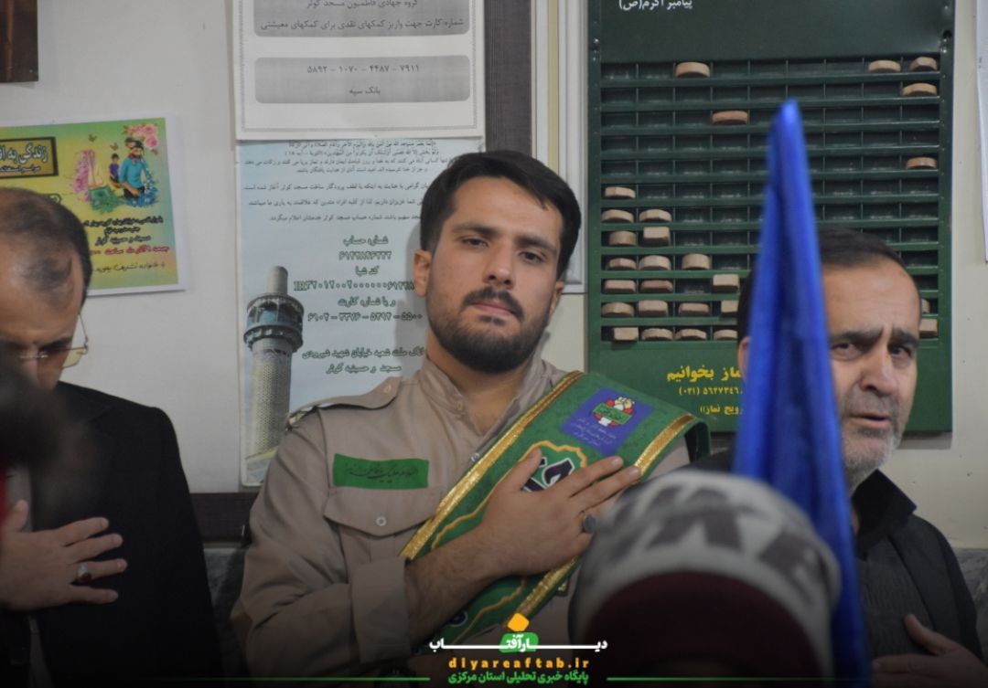 تشییع پیکر «شهید گمنام» در مسجد کوثر