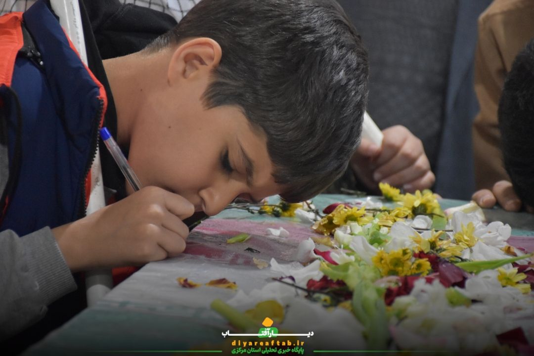 تشییع پیکر «شهید گمنام» در مسجد کوثر