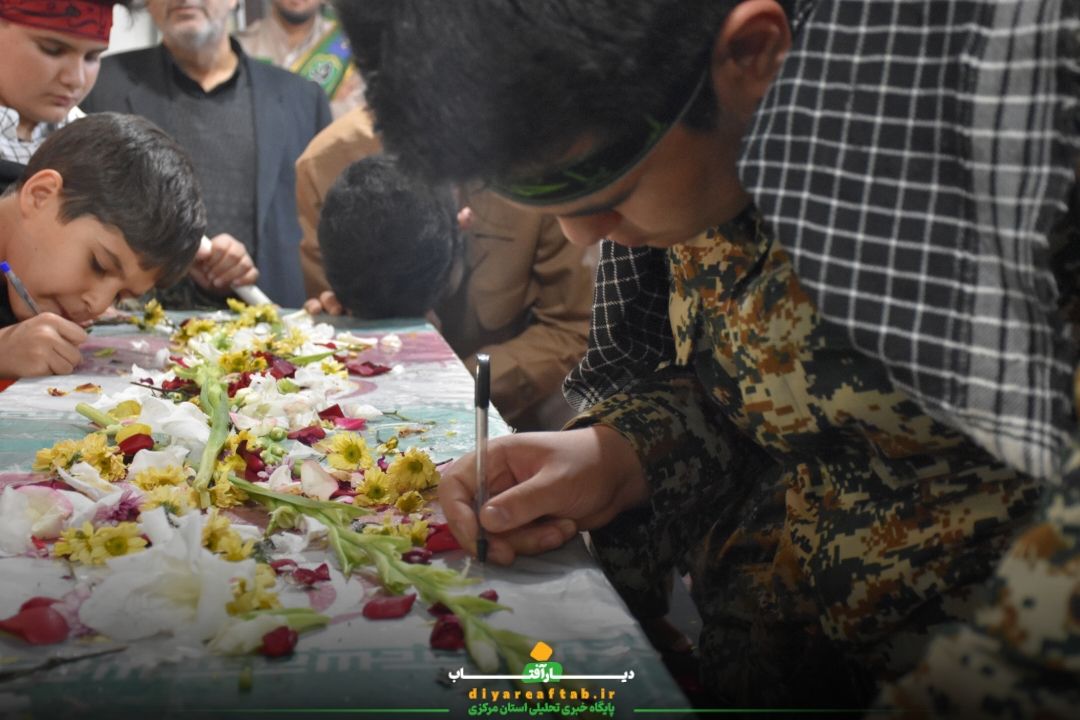 تشییع پیکر «شهید گمنام» در مسجد کوثر