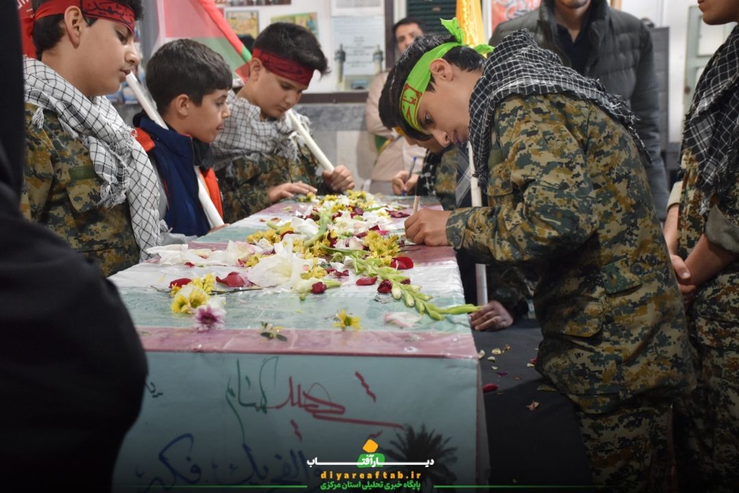 تشییع پیکر «شهید گمنام» در مسجد کوثر