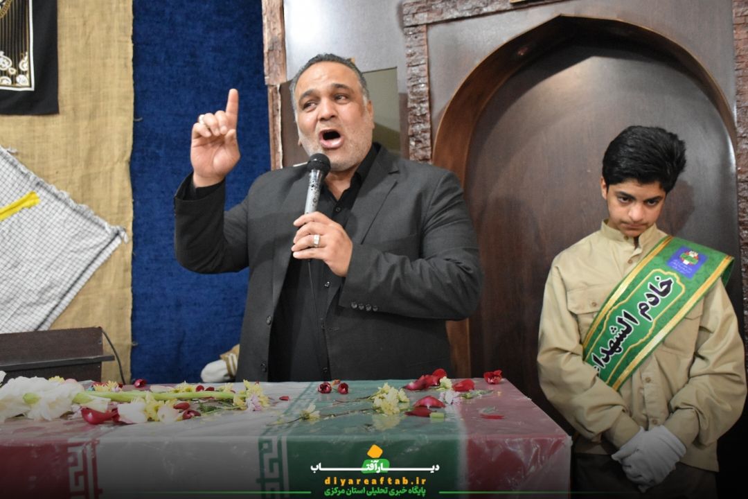تشییع پیکر «شهید گمنام» در مسجد کوثر