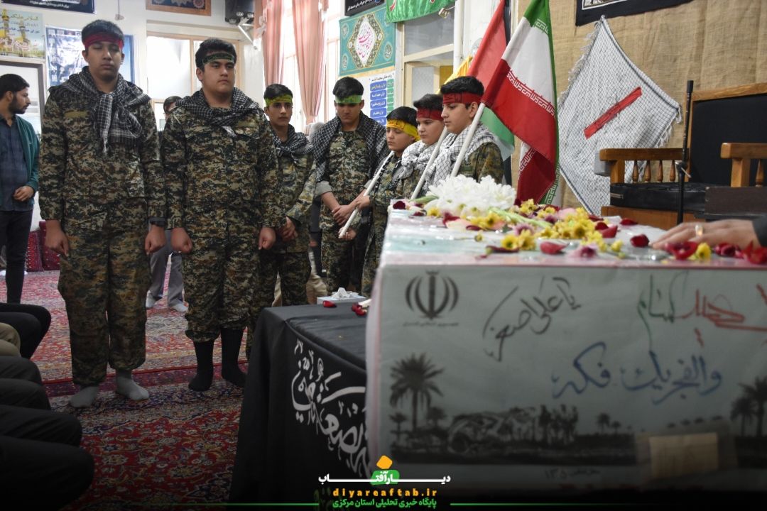 تشییع پیکر «شهید گمنام» در مسجد کوثر