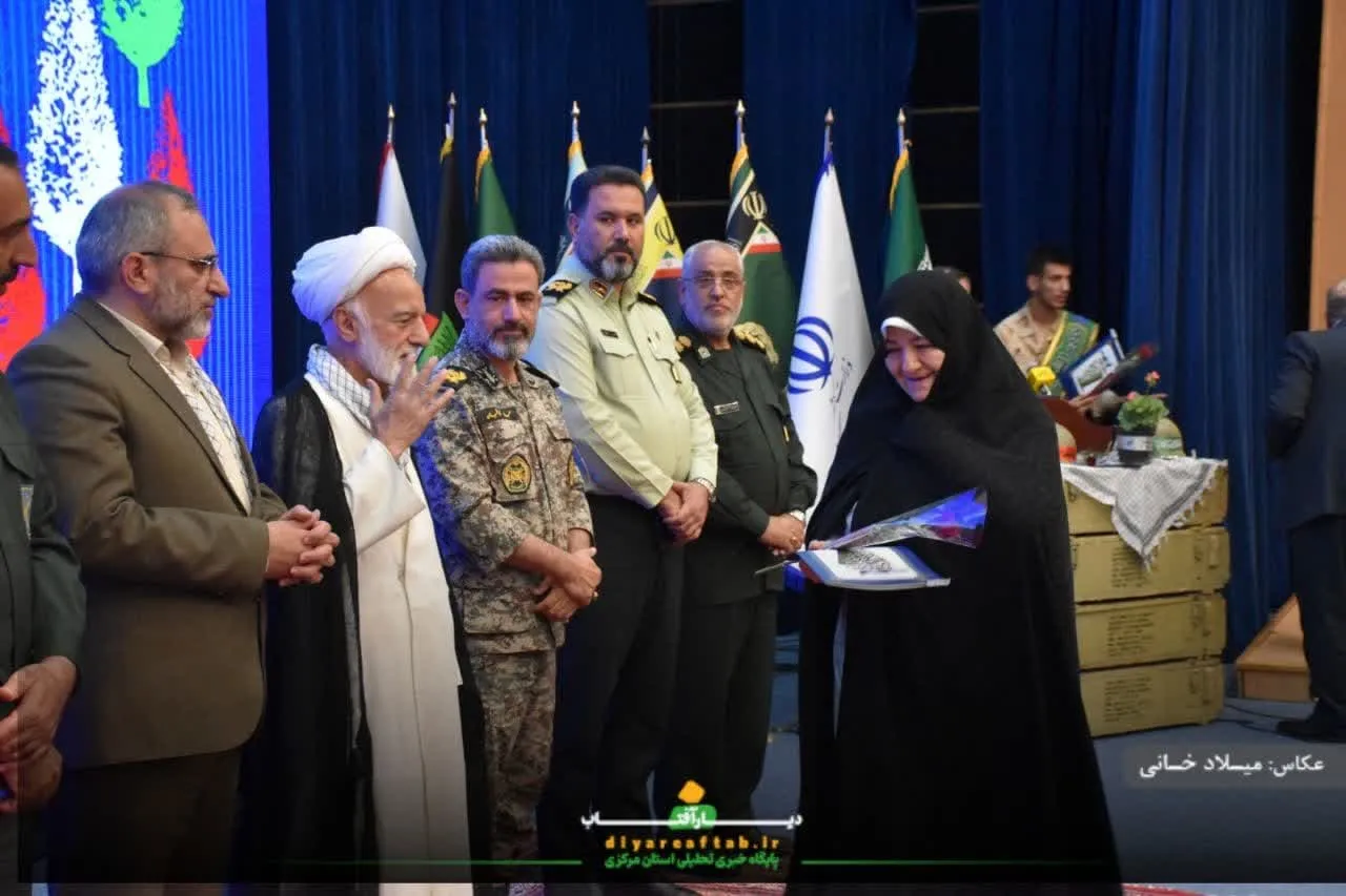تکریم پیشکسوتان دفاع مقدس استان مرکزی