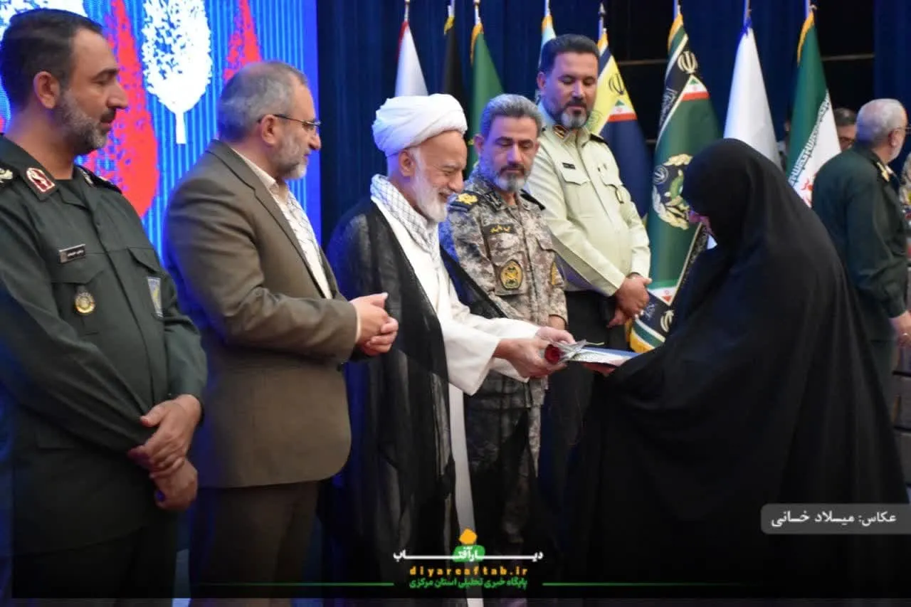 تکریم پیشکسوتان دفاع مقدس استان مرکزی