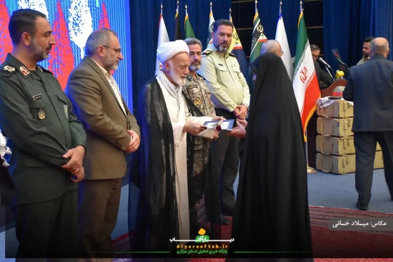 تکریم پیشکسوتان دفاع مقدس استان مرکزی