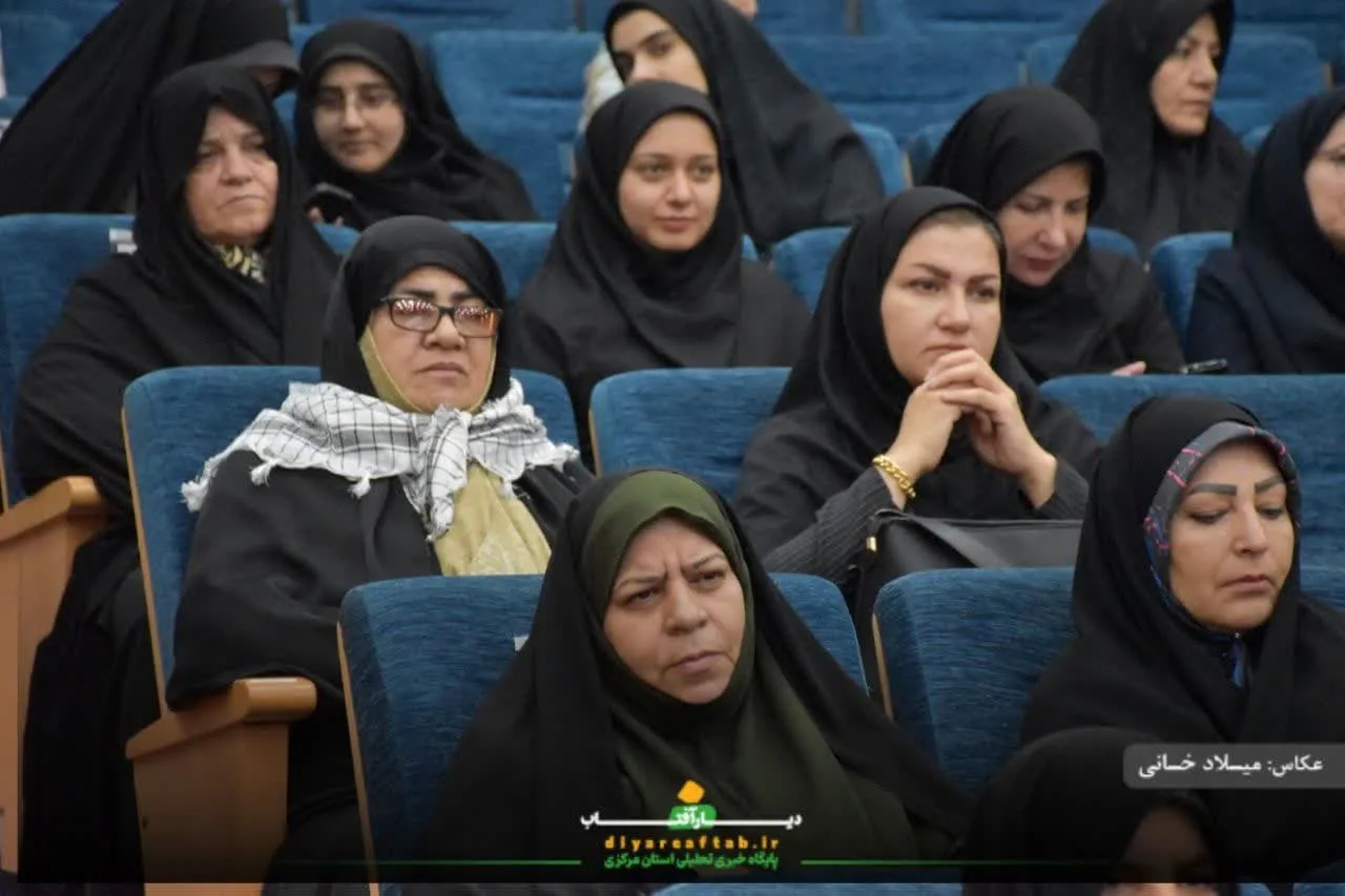 تکریم پیشکسوتان دفاع مقدس استان مرکزی