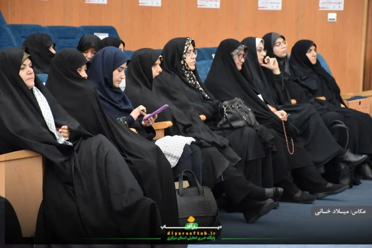 تکریم پیشکسوتان دفاع مقدس استان مرکزی