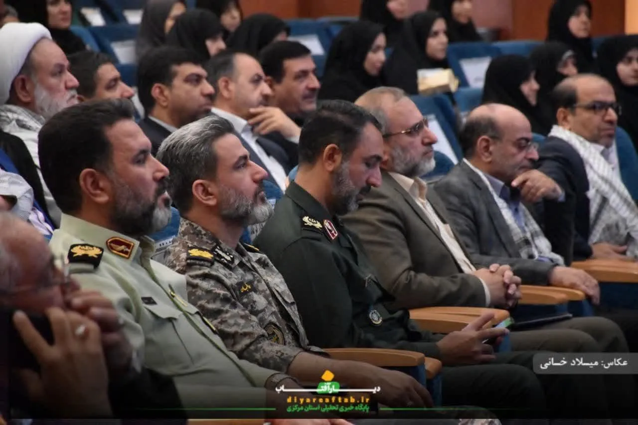 تکریم پیشکسوتان دفاع مقدس استان مرکزی
