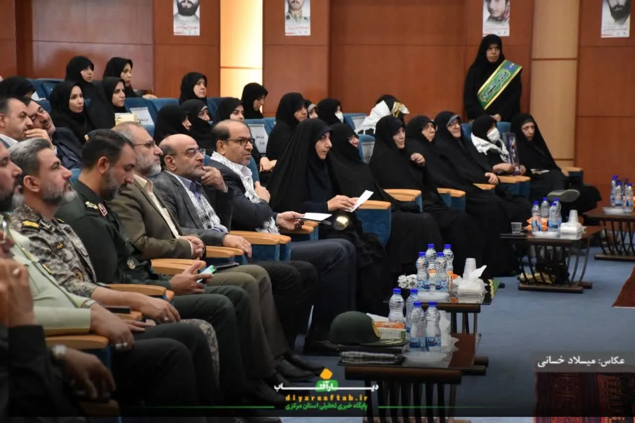 تکریم پیشکسوتان دفاع مقدس استان مرکزی