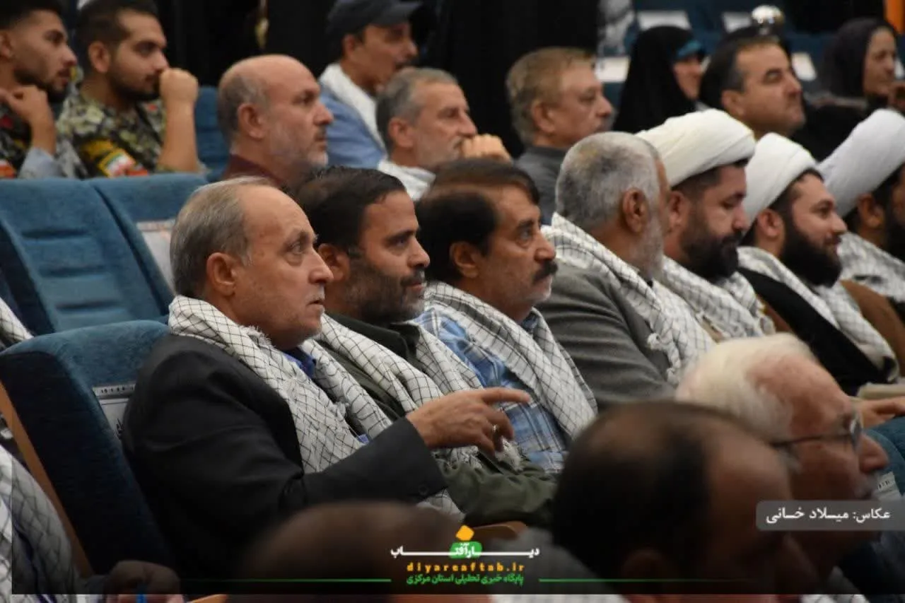 تکریم پیشکسوتان دفاع مقدس استان مرکزی