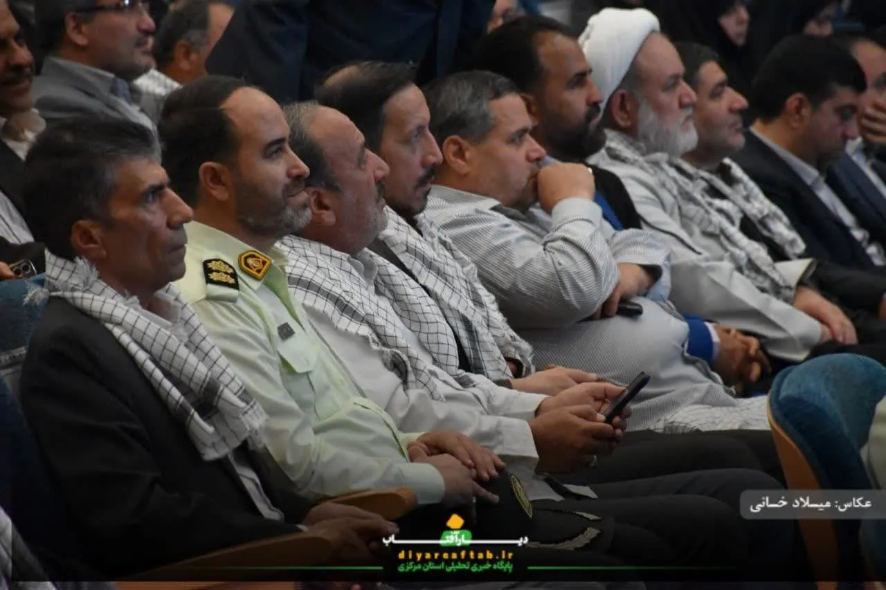 تکریم پیشکسوتان دفاع مقدس استان مرکزی