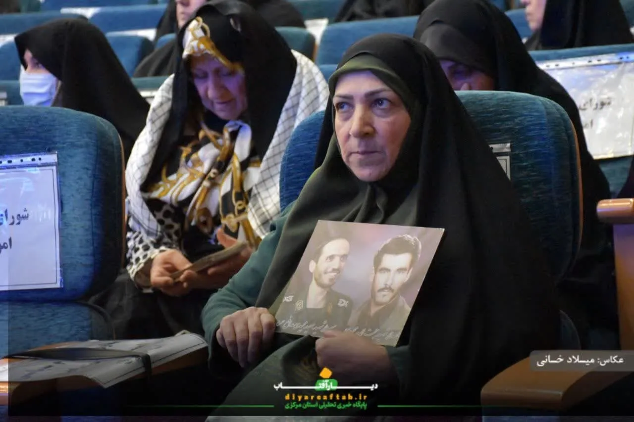 تکریم پیشکسوتان دفاع مقدس استان مرکزی