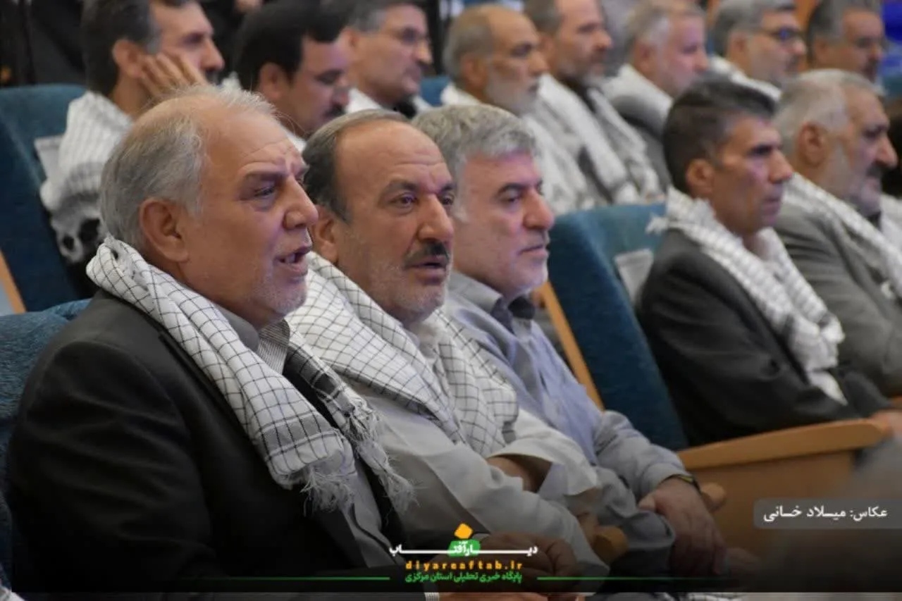 تکریم پیشکسوتان دفاع مقدس استان مرکزی