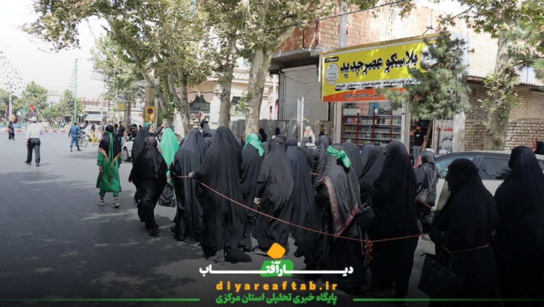 کاروان اسرای کربلا در خمین
