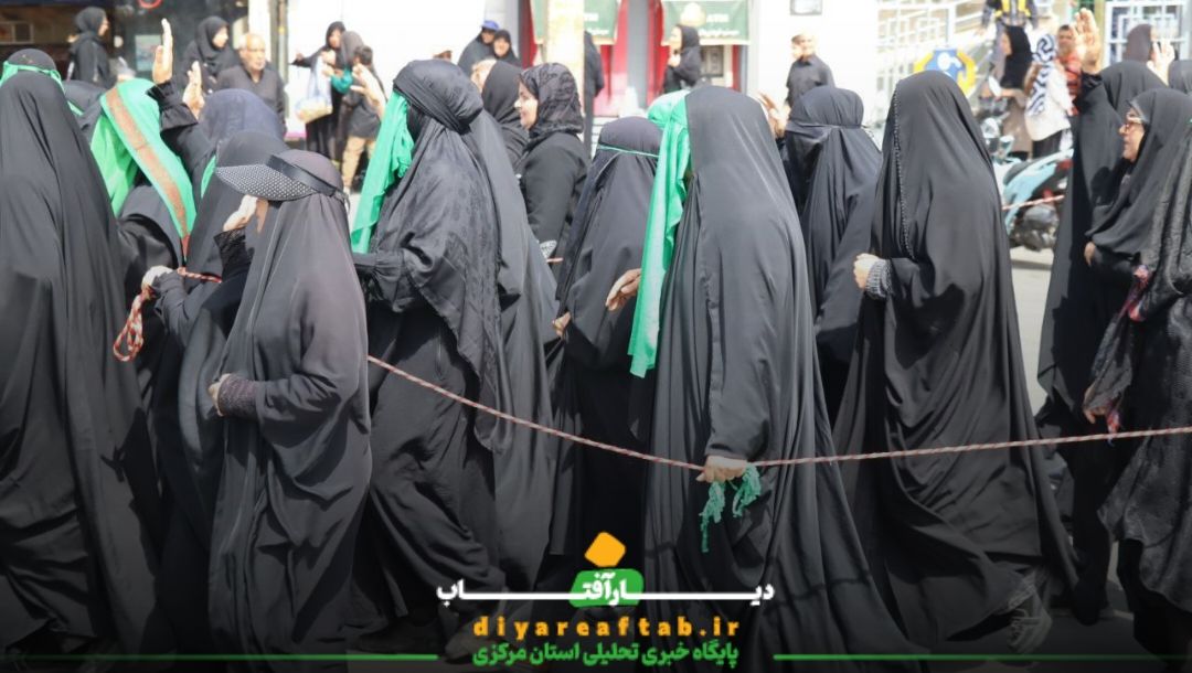 کاروان اسرای کربلا در خمین