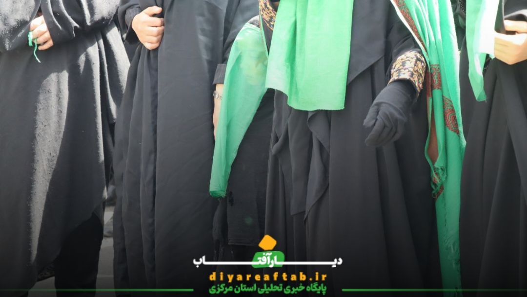 کاروان اسرای کربلا در خمین