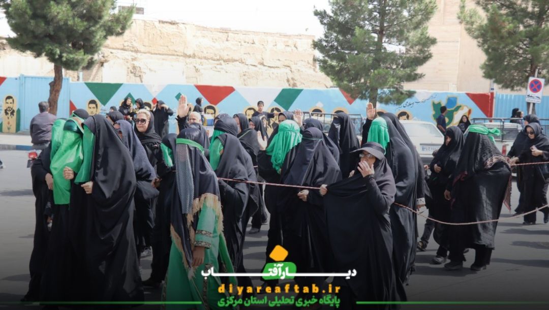 کاروان اسرای کربلا در خمین