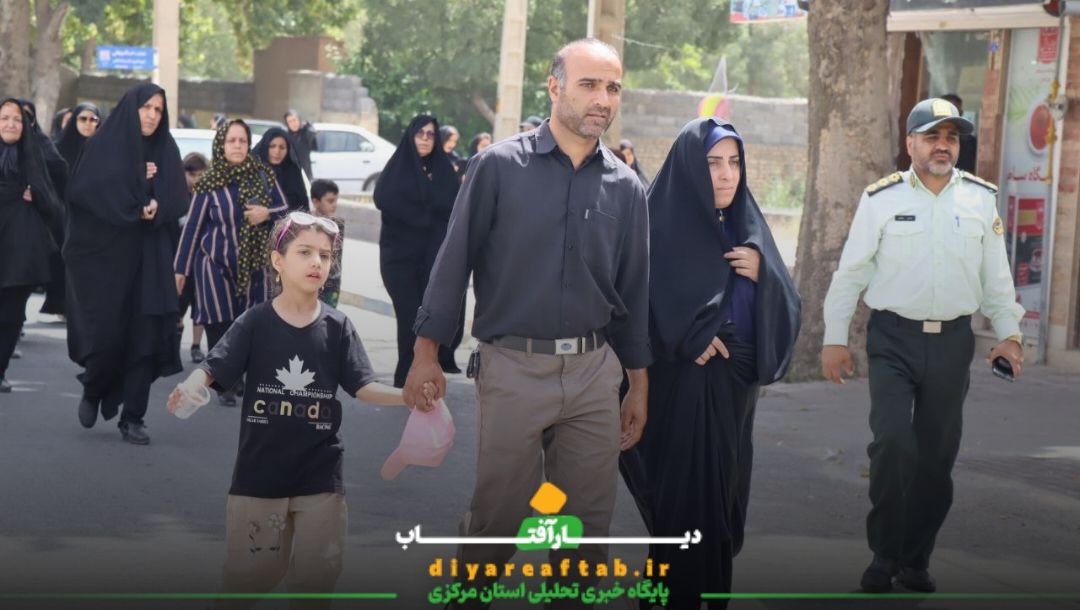 کاروان اسرای کربلا در خمین