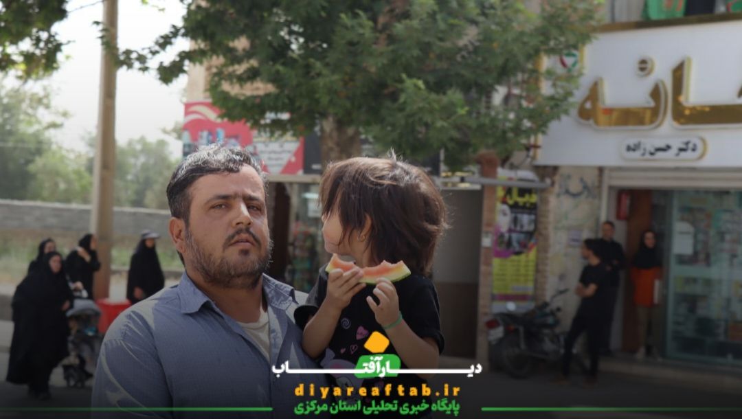 کاروان اسرای کربلا در خمین