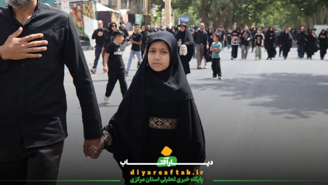 کاروان اسرای کربلا در خمین