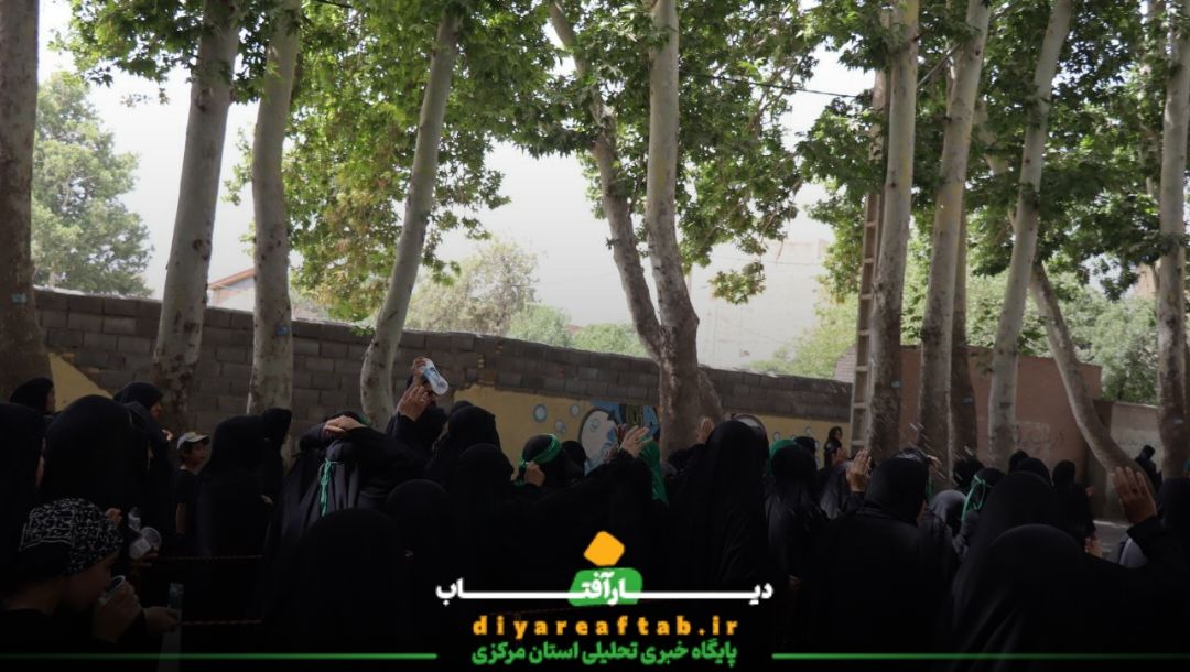 کاروان اسرای کربلا در خمین