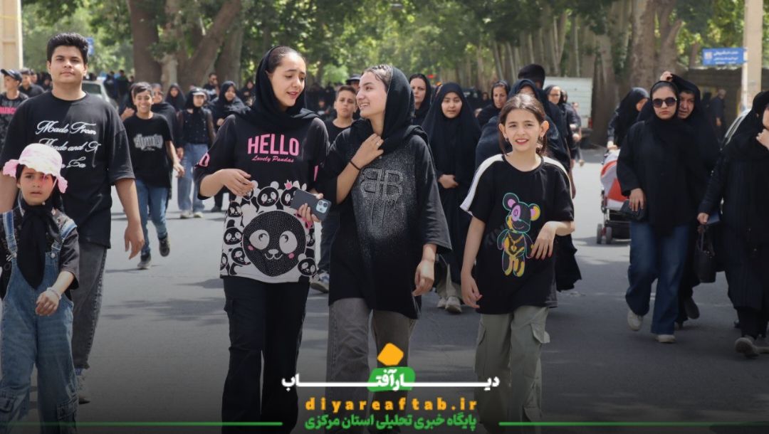 کاروان اسرای کربلا در خمین