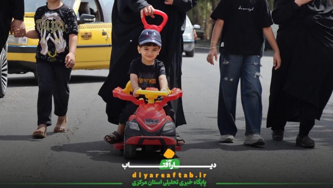 کاروان اسرای کربلا در خمین