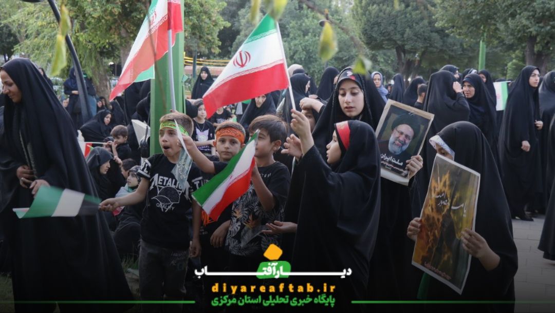 برگزاری اجتماع عظیم زینبیون خمین