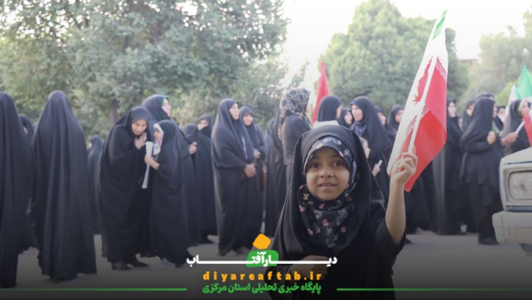 برگزاری اجتماع عظیم زینبیون خمین