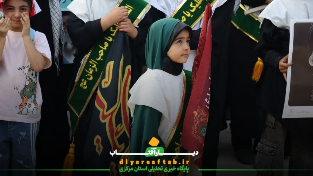 برگزاری اجتماع عظیم زینبیون خمین
