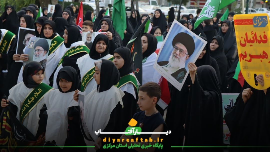 برگزاری اجتماع عظیم زینبیون خمین