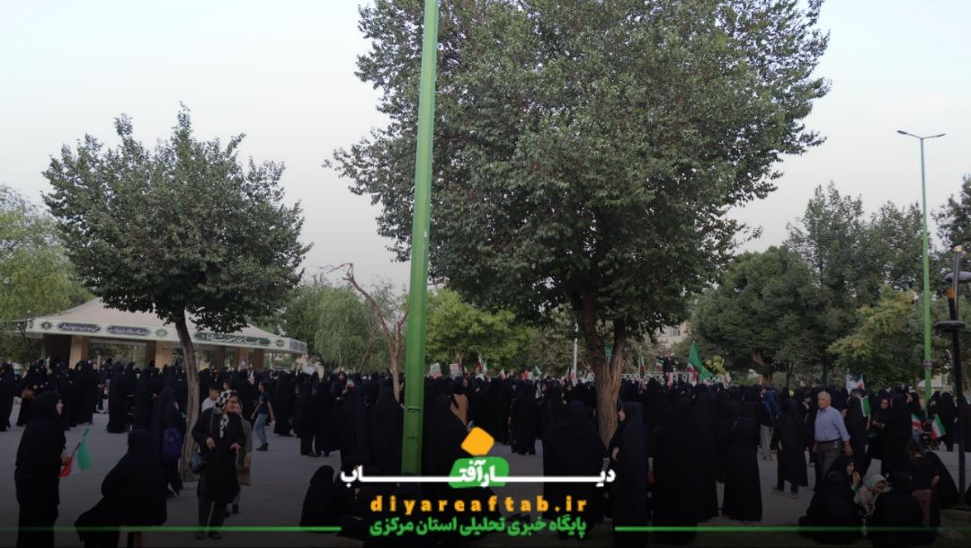 برگزاری اجتماع عظیم زینبیون خمین