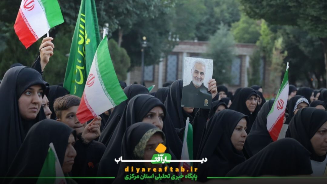 برگزاری اجتماع عظیم زینبیون خمین