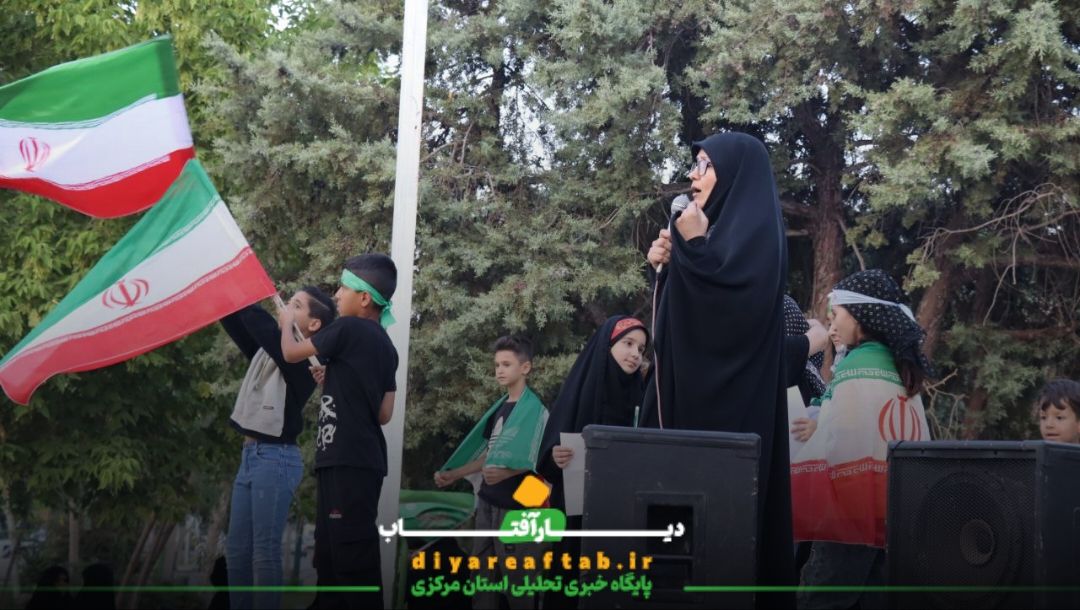 برگزاری اجتماع عظیم زینبیون خمین