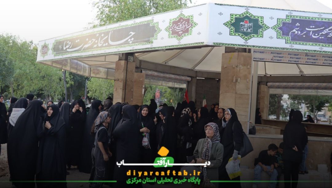 برگزاری اجتماع عظیم زینبیون خمین