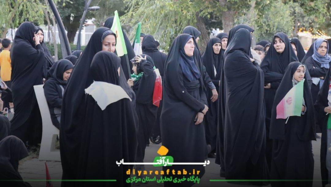 برگزاری اجتماع عظیم زینبیون خمین